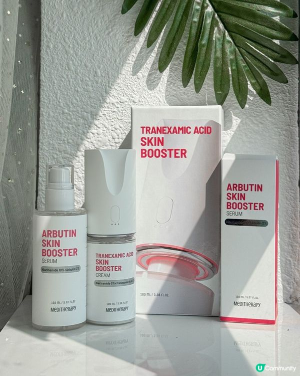 居家美容院級享受！✨ 5% OFF 優惠碼！