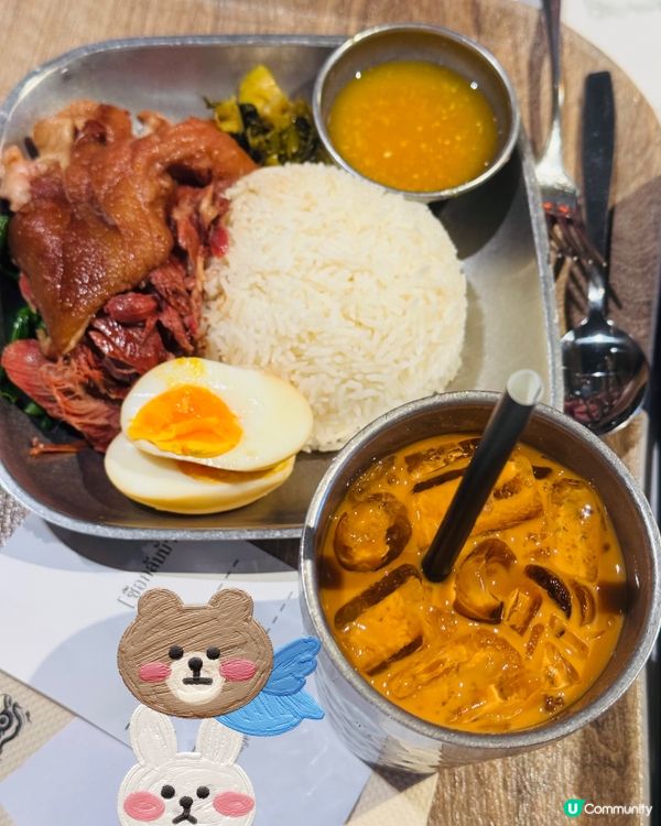 勁滑泰式豬手配泰式奶茶🍹