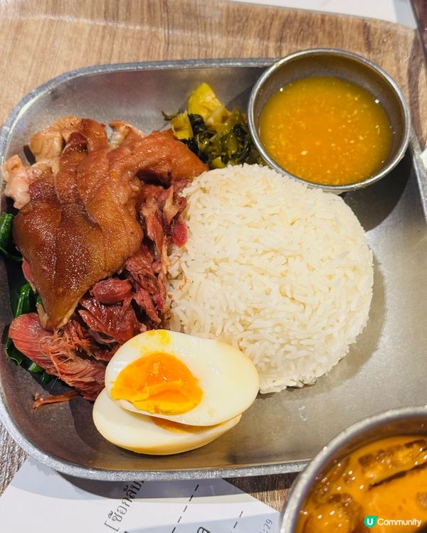 勁滑泰式豬手配泰式奶茶🍹