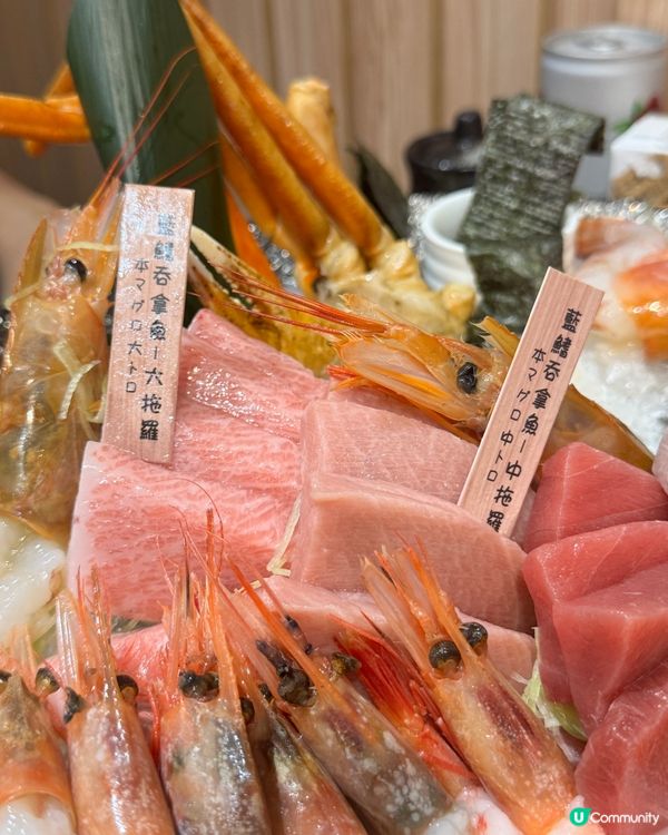 放題竟然有任食整盒海膽‼️🤩🤩😚