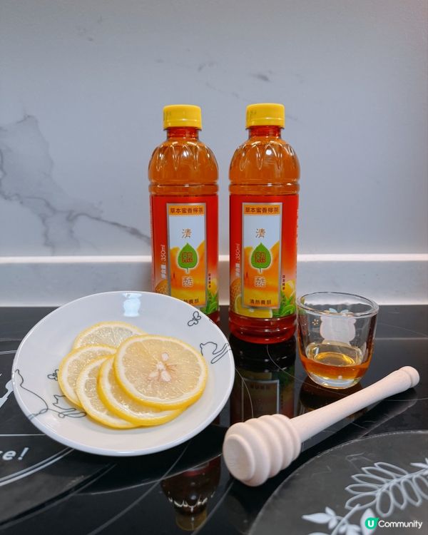 全新登場🌱清熱酷草本蜜香檸茶