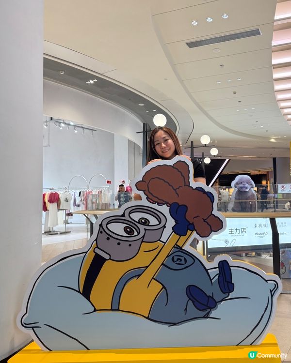 深圳灣後海匯💛期間限定Minions 展覽