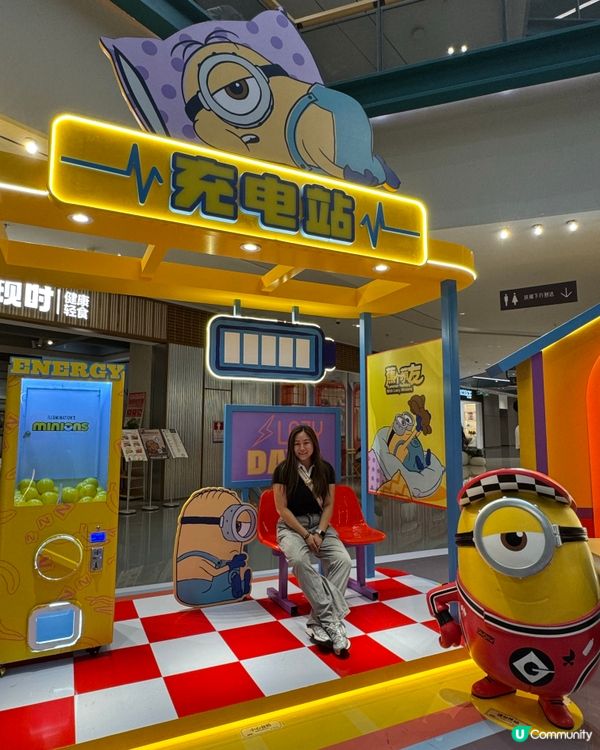 深圳灣後海匯💛期間限定Minions 展覽