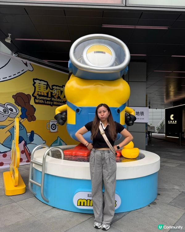深圳灣後海匯💛期間限定Minions 展覽