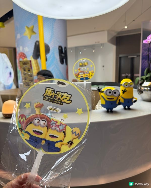 深圳灣後海匯💛期間限定Minions 展覽