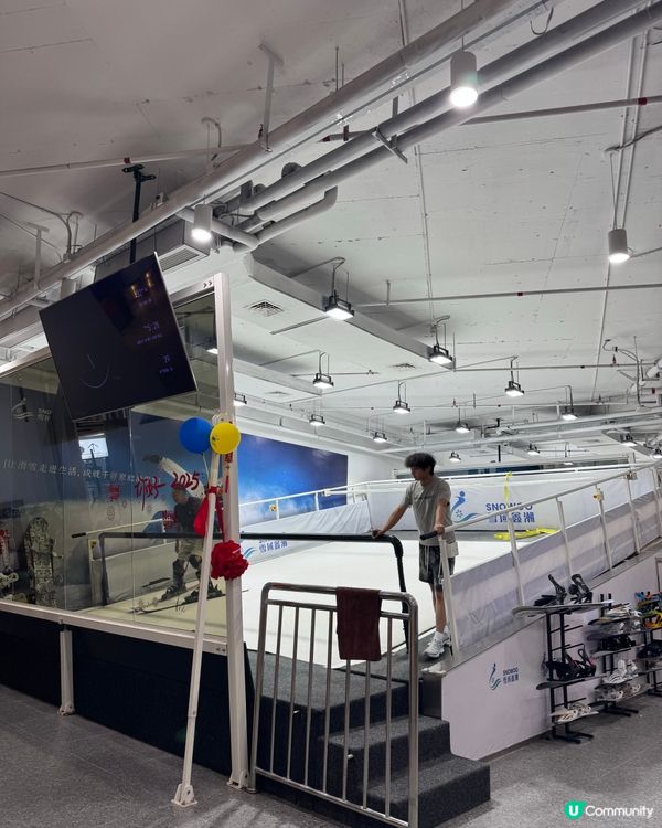 深圳灣後海匯💛期間限定Minions 展覽