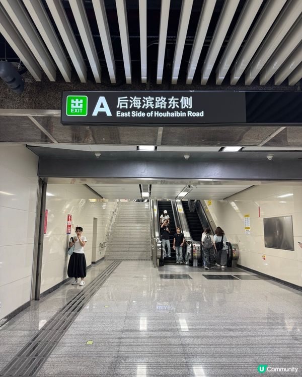 深圳灣後海匯💛期間限定Minions 展覽