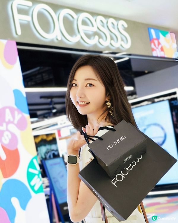 海港城Facesss底妝體驗、人生四格、美妝shopping