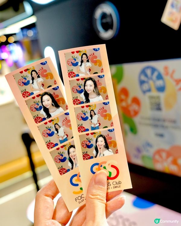 海港城Facesss底妝體驗、人生四格、美妝shopping