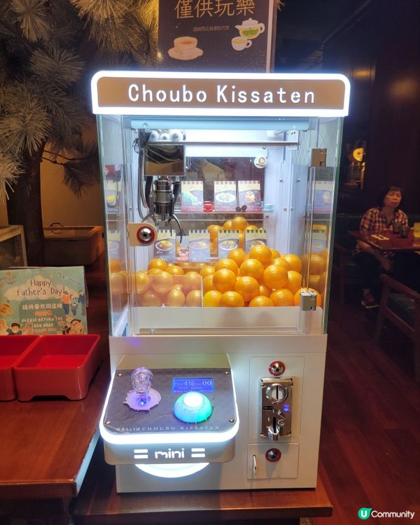 日式咖喱烏冬🤤！牛肋肉+刨朱古力😋！