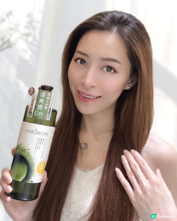 HAIR RECIPE☘️ 🍵綠茶柚子洗髮露