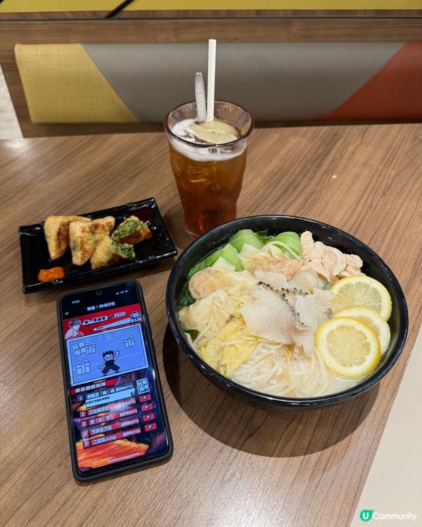【 譚仔三哥｡鮮檸清湯米線 】