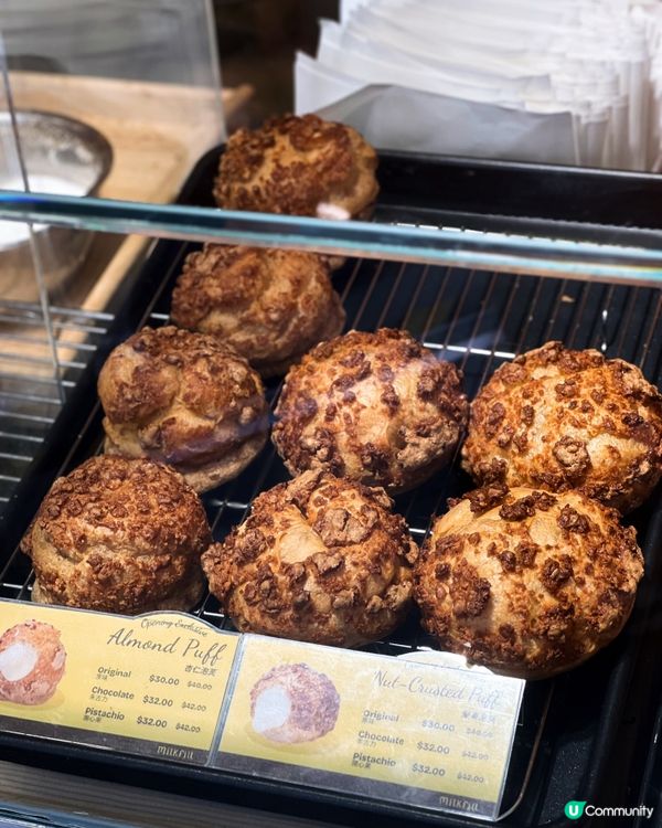 爆漿驚喜！呢間新開嘅拿破崙千層泡芙你食過未?😋 