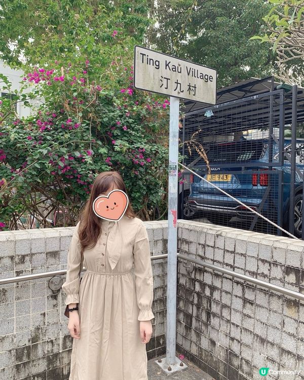 汀九橋睇日落🌅，靚到爆！夕陽無限好！😍