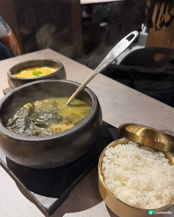 濟州島風格罈子五花肉夠特式