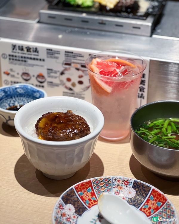 原來都係日本過江龍🇯🇵 平價版挽肉と米😗