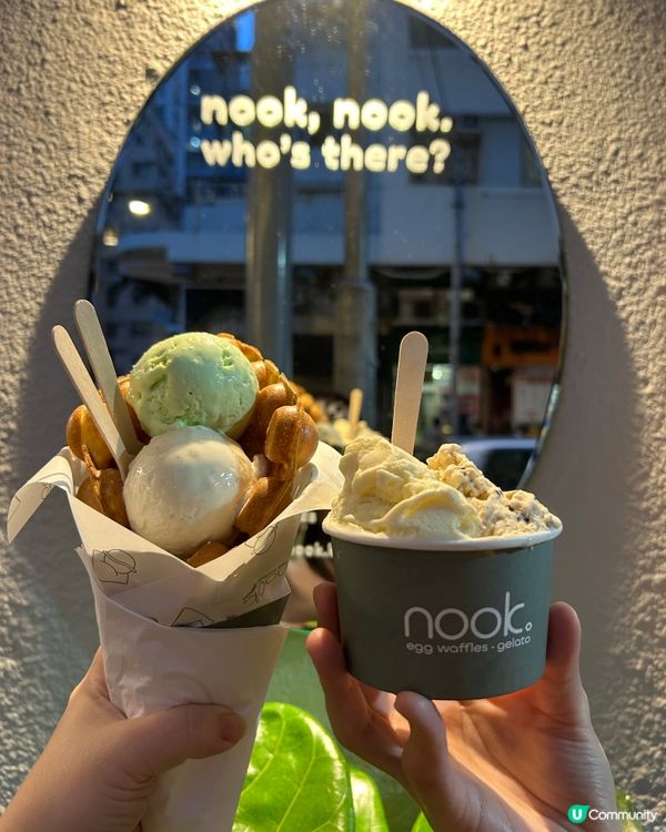 🍦堅尼地城隱藏Gelato ！雙球Gelato +雞蛋仔😋！