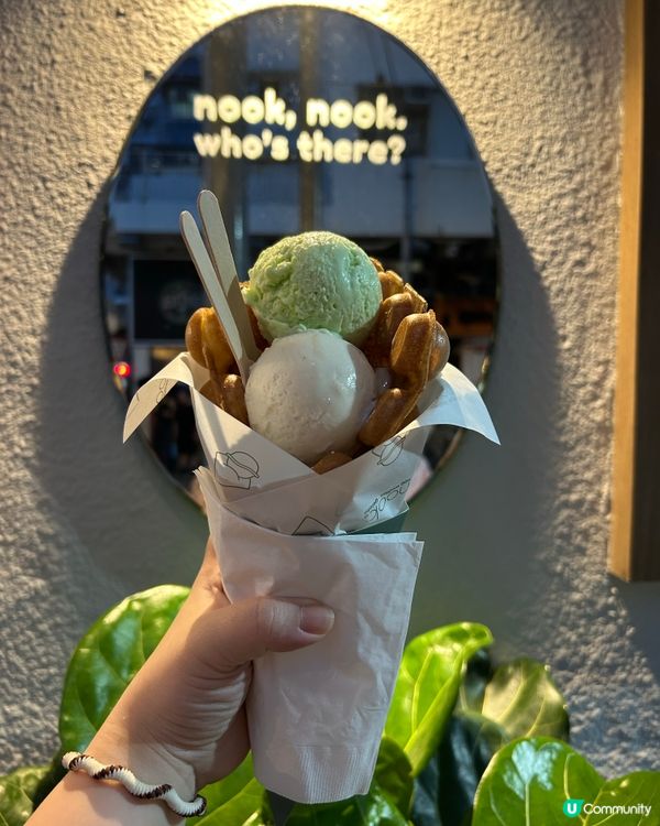 🍦堅尼地城隱藏Gelato ！雙球Gelato +雞蛋仔😋！