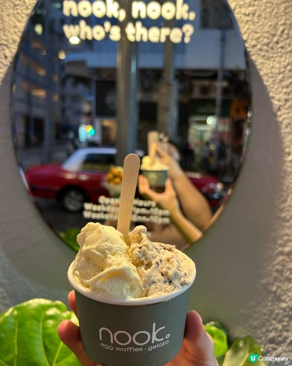 🍦堅尼地城隱藏Gelato ！雙球Gelato +雞蛋仔😋！