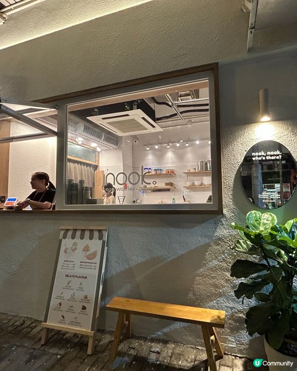 🍦堅尼地城隱藏Gelato ！雙球Gelato +雞蛋仔😋！