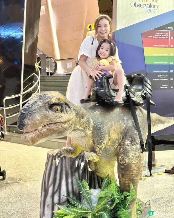 檳城親子遊推介！