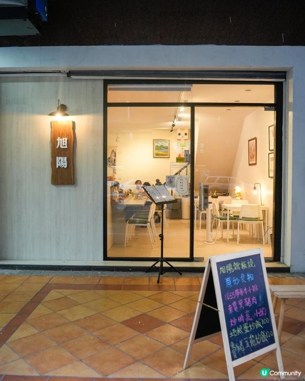 在Googlekqp發現高雄這間鐵板燒🔥