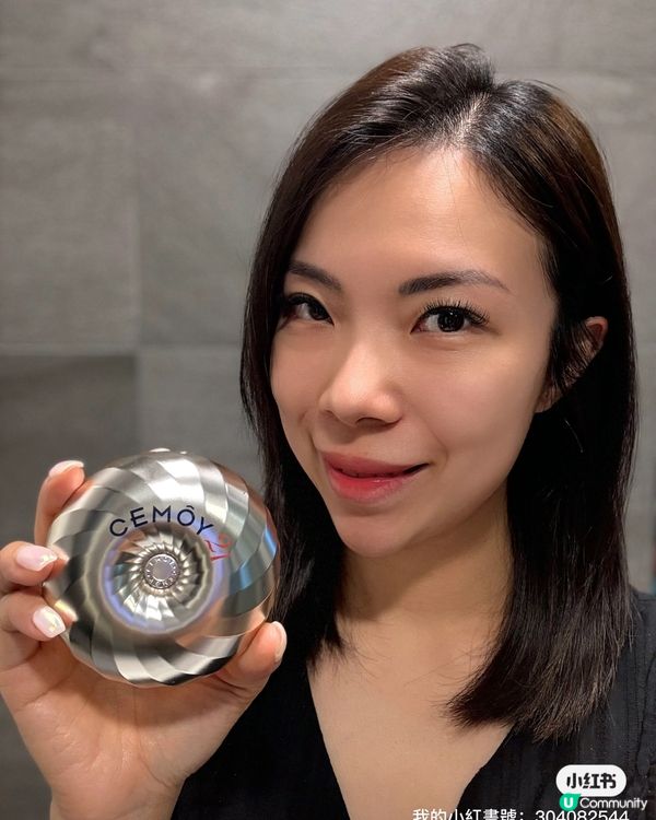 21日逆齡神器！細胞級抗老🤩 3.5歲都得？