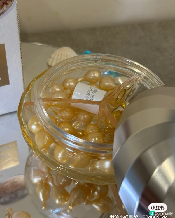 21日逆齡神器！細胞級抗老🤩 3.5歲都得？