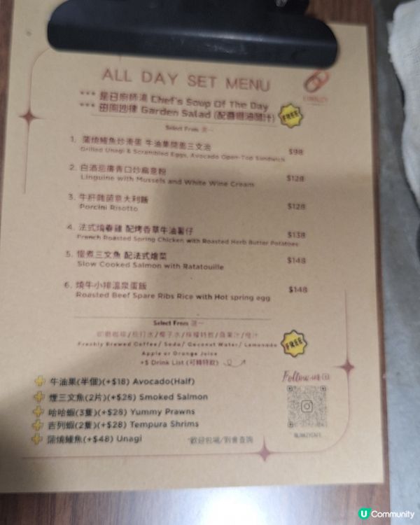 皇牌燒春雞🐔！外賣自取😋！即叫即焗！