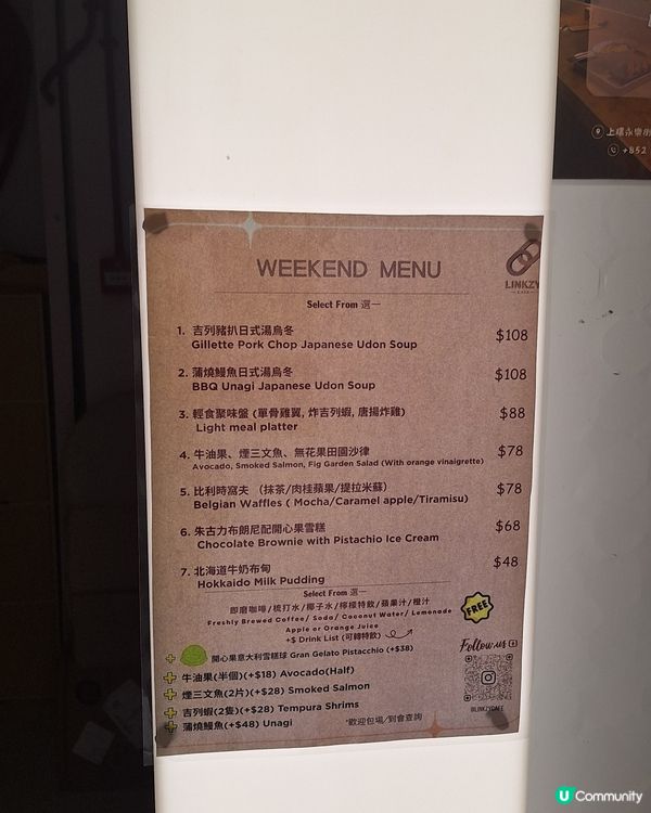 皇牌燒春雞🐔！外賣自取😋！即叫即焗！