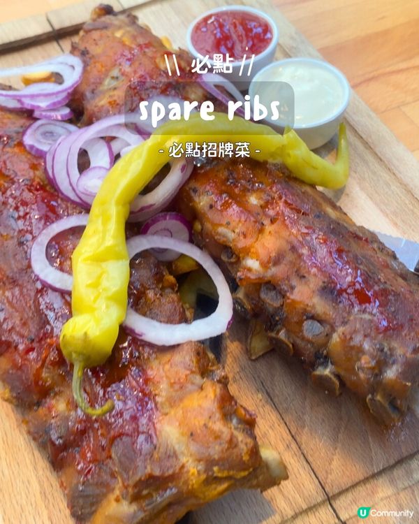 🇦🇹 奧地利維也納 ll  人氣豬肋排釀酒餐廳