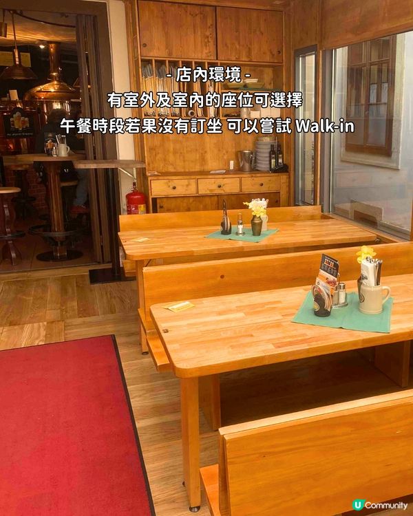 🇦🇹 奧地利維也納 ll  人氣豬肋排釀酒餐廳