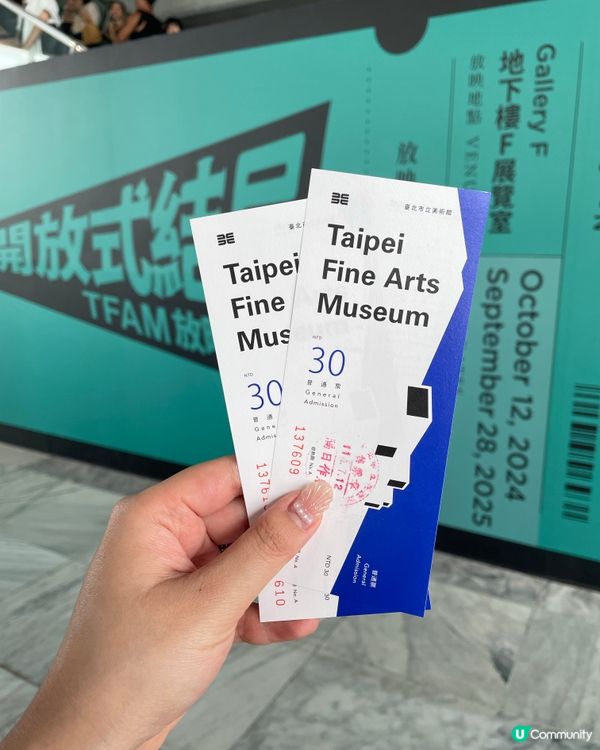 台北美術館打卡！奧拉弗展超正🤩 #思思賢嘆世界