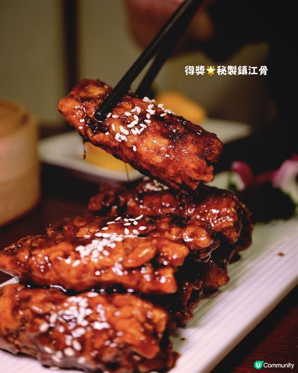 銅鑼灣素食新體驗！🥢 創新點心超正！😋