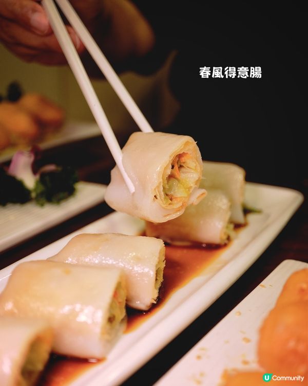 銅鑼灣素食新體驗！🥢 創新點心超正！😋