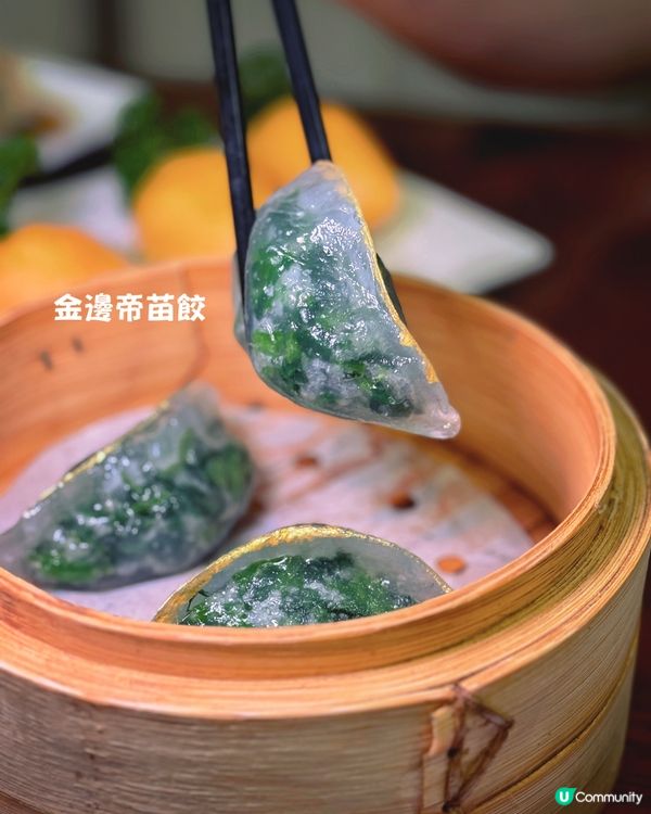 銅鑼灣素食新體驗！🥢 創新點心超正！😋