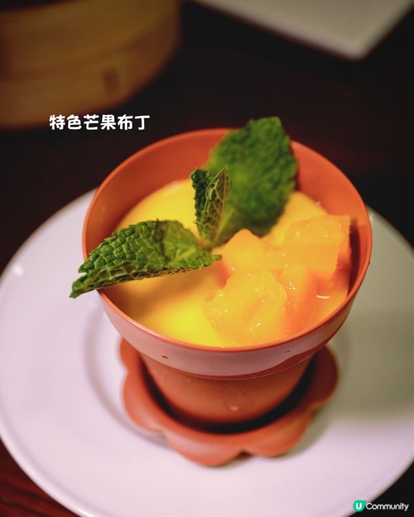 銅鑼灣素食新體驗！🥢 創新點心超正！😋