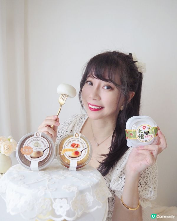 有驚喜喔!💗最近愛上了Circle K嘅甜品~成日心郁郁要落...