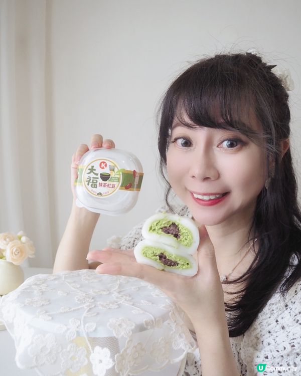 有驚喜喔!💗最近愛上了Circle K嘅甜品~成日心郁郁要落...