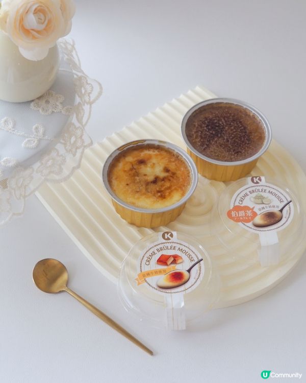 有驚喜喔!💗最近愛上了Circle K嘅甜品~成日心郁郁要落...