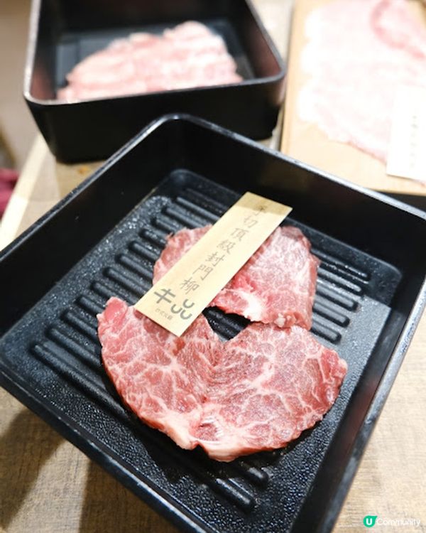 【吃下尖沙咀】好味軟滑日本奈禾牛 - 牛品台式火鍋