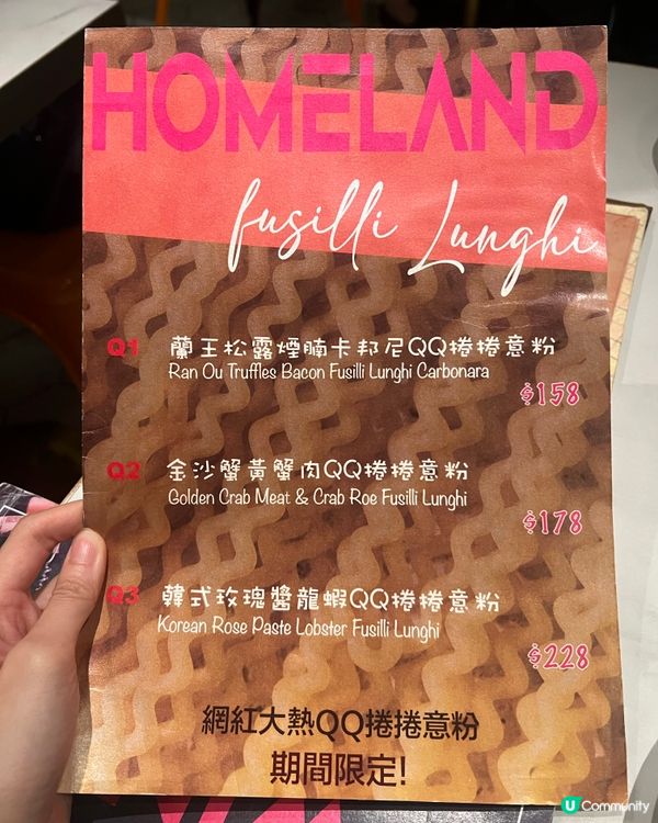 生日飯必去！畫碟+美食😋📸 旺角打卡！