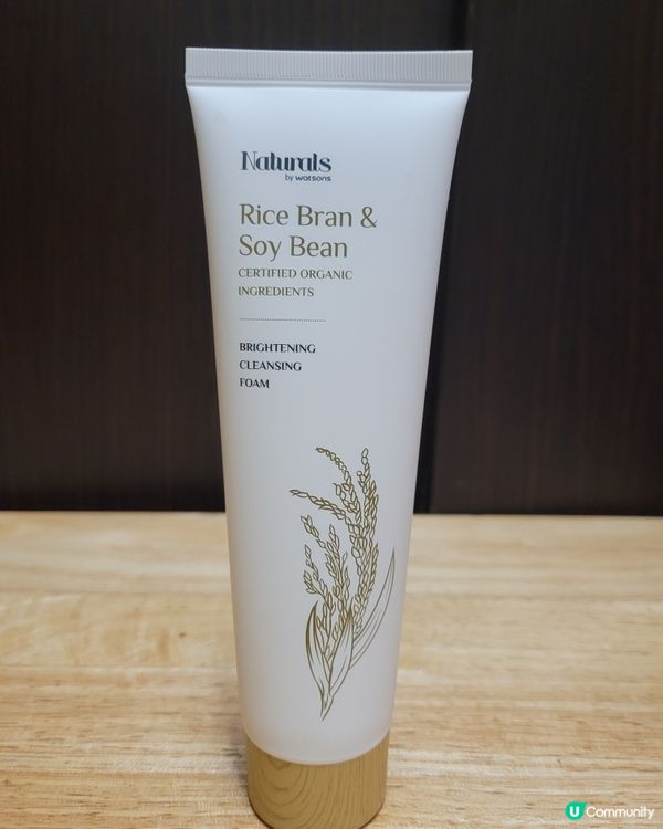米糠大豆洗面泡泡！✨ 溫和潔淨又亮白！🤩