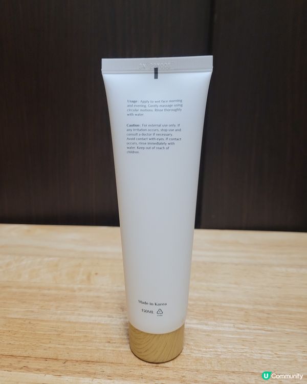 米糠大豆洗面泡泡！✨ 溫和潔淨又亮白！🤩