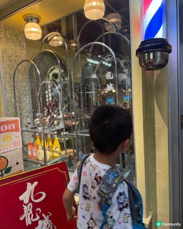 九龍城寨展覽，chill夏日時光之旅