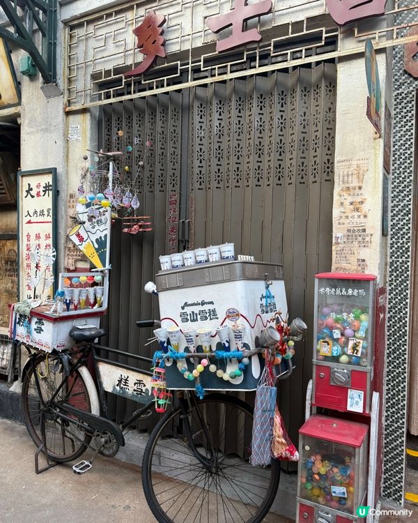 九龍城寨展覽，chill夏日時光之旅