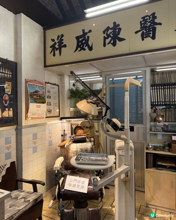 九龍城寨展覽，chill夏日時光之旅