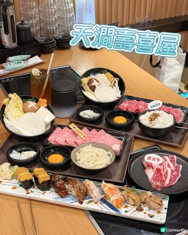 日本黑毛和牛🤤尖沙咀隱世之選✨