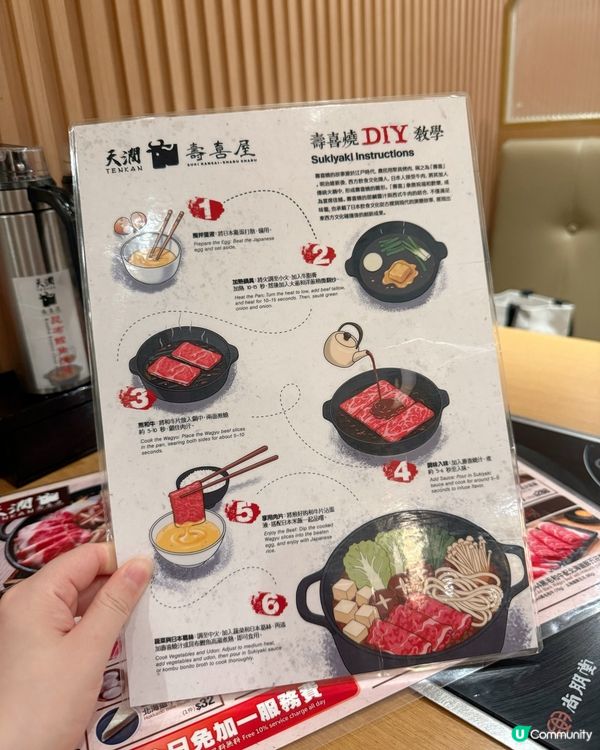 日本黑毛和牛🤤尖沙咀隱世之選✨