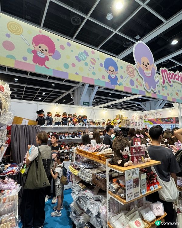 香港動漫節monchhichi（灣仔）